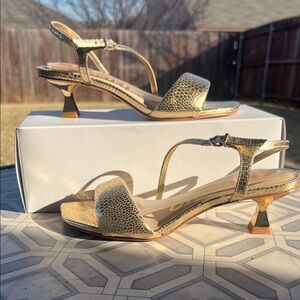 Elegant Gold Strappy Sandals